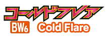 Cold Flare