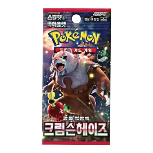 Pokémon trading card booster pack featuring a legendary creature and colourful design.