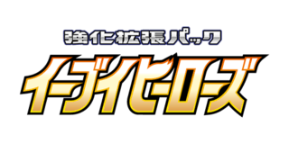 Eevee Heroes