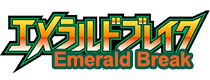 Emerald Break
