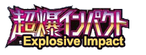Explosive Impact