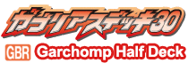 Garchomp Half Deck