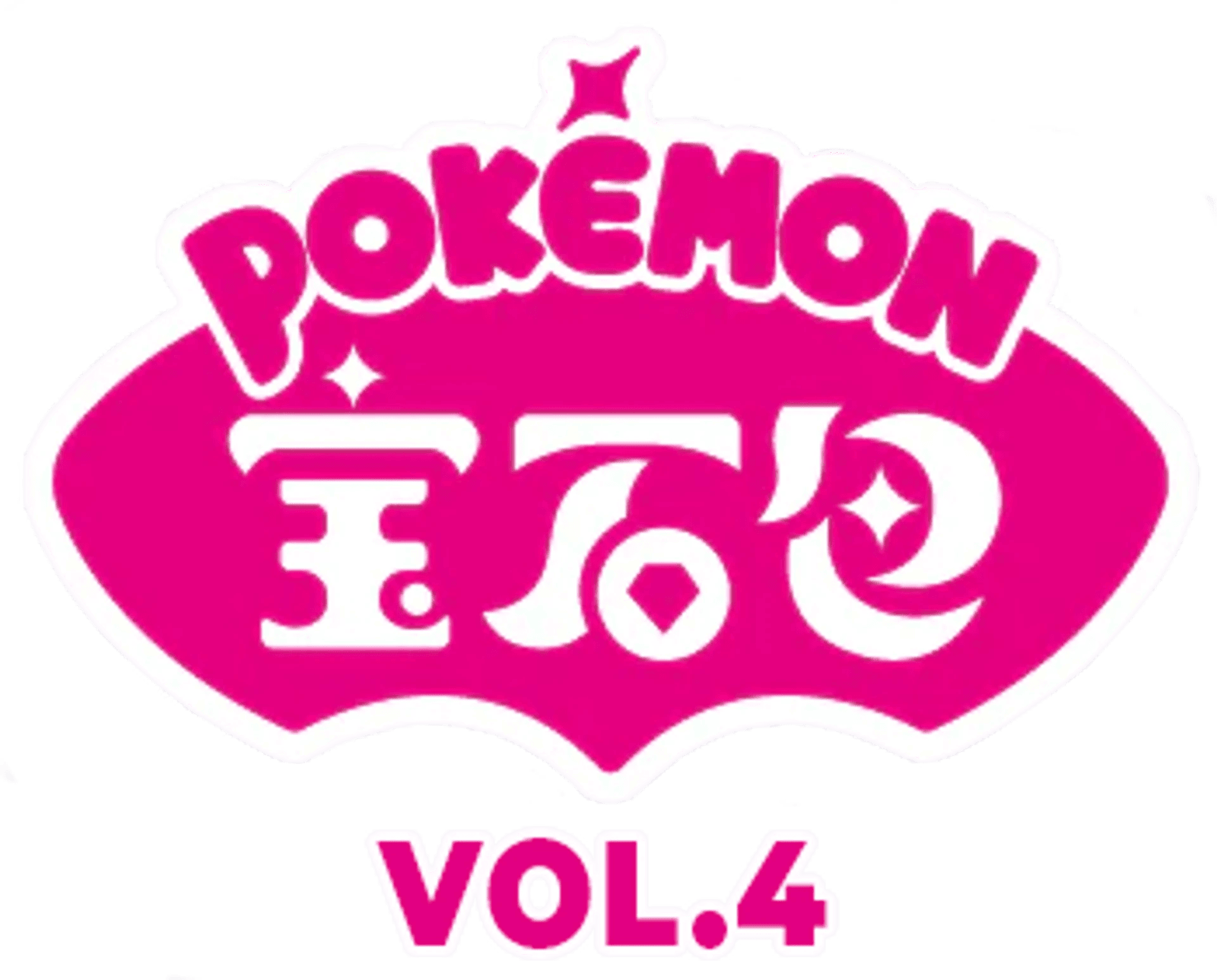 Gem Pack Vol. 3