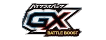 GX Battle Boost