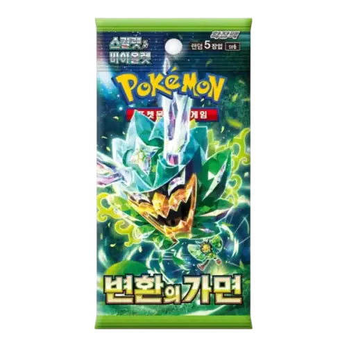 Pokémon trading card booster pack featuring Eternatus VMAX artwork.
