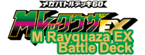 Mega Rayquaza EX Battle Deck