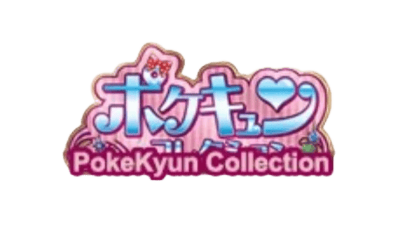 Pokekyun