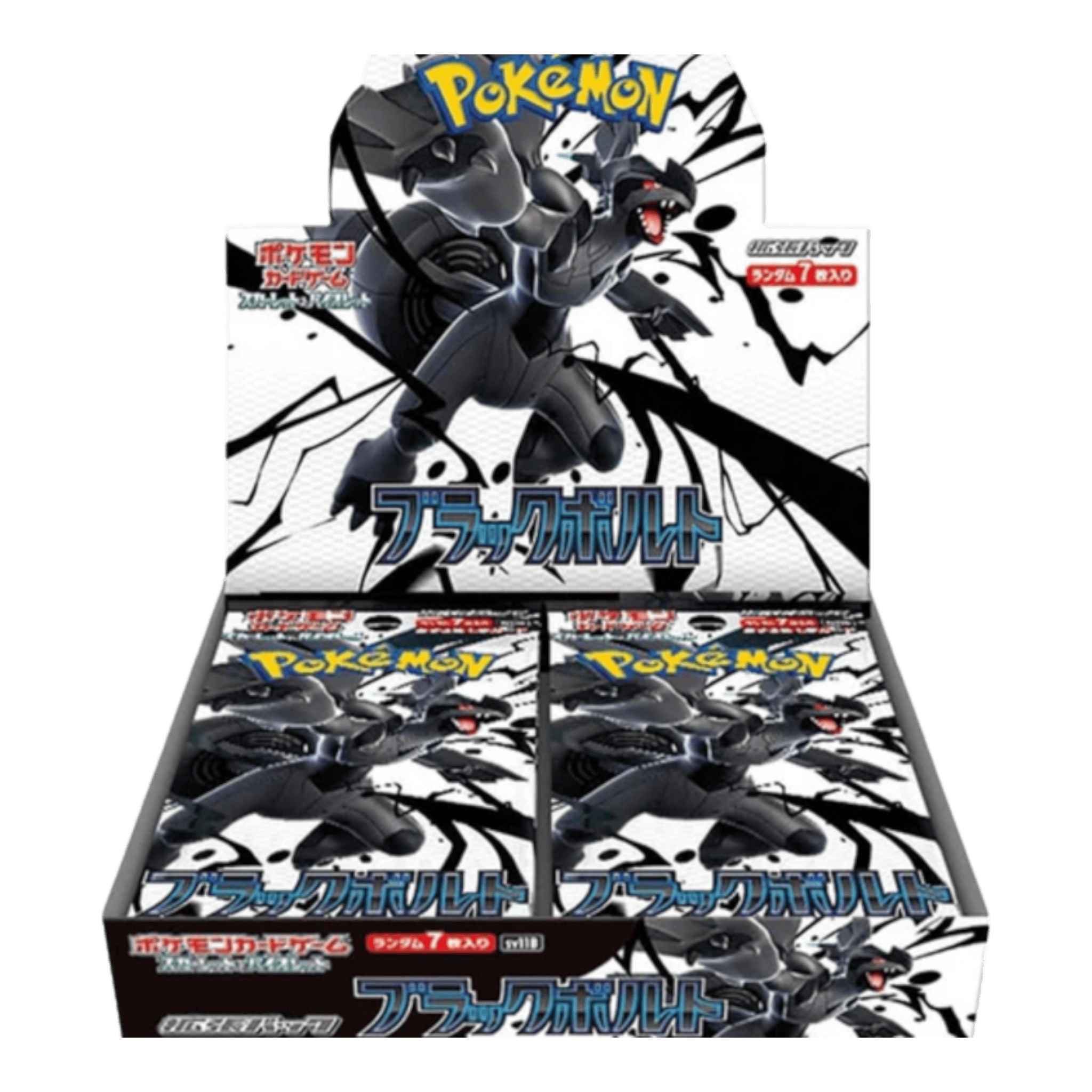 Pokémon Black Bolt Japanese Booster Box (20 Packs) 1 Pokémon Black Bolt Japanese booster box with 20 packs, featuring powerful Pokémon cards for collecto.