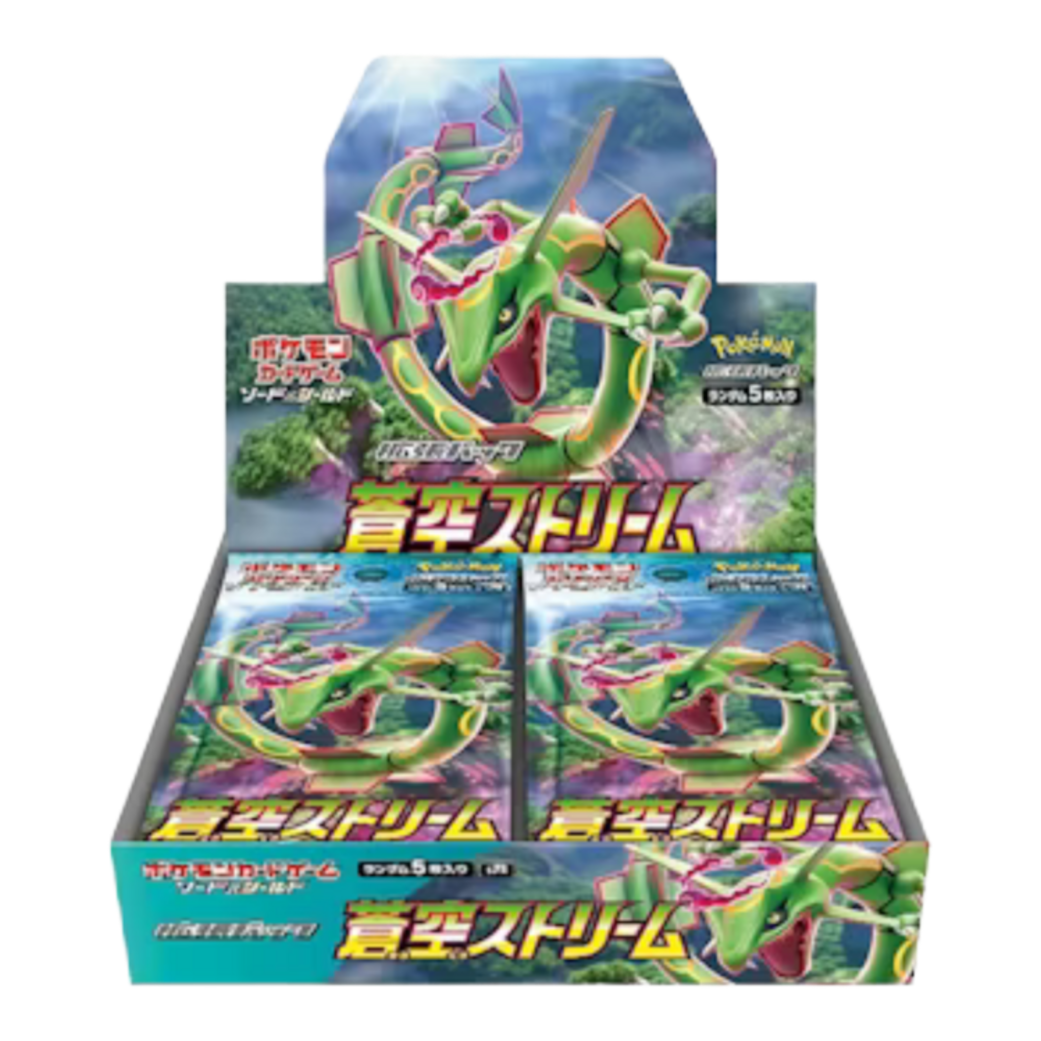 Pokémon Blue Sky Stream Japanese Booster Box (30 Packs) 1 Pokémon Blue Sky Stream Japanese booster box with Dragonite artwork, 30 packs included.