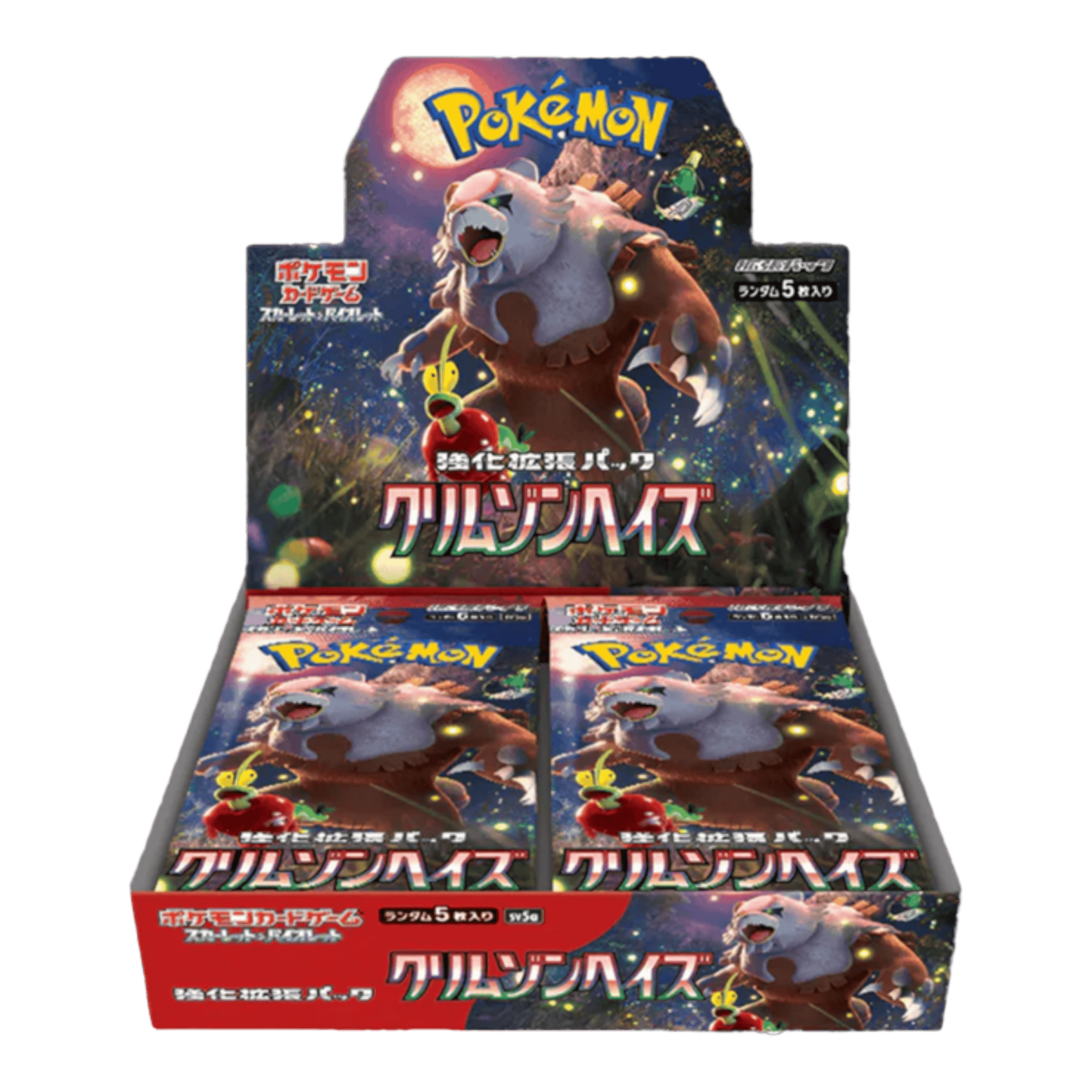 Pokémon Crimson Haze Japanese Booster Box (30 Packs) 1 Japanese Pokémon booster box with Crimson Haze theme, featuring 30 packs for collectors and players.