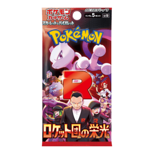 Booster pack featuring Pokémon Team Rocket cards from the Japanese Pokémon Glory of Team Rocket set.