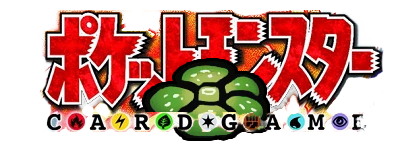 Jungle (Japanese)