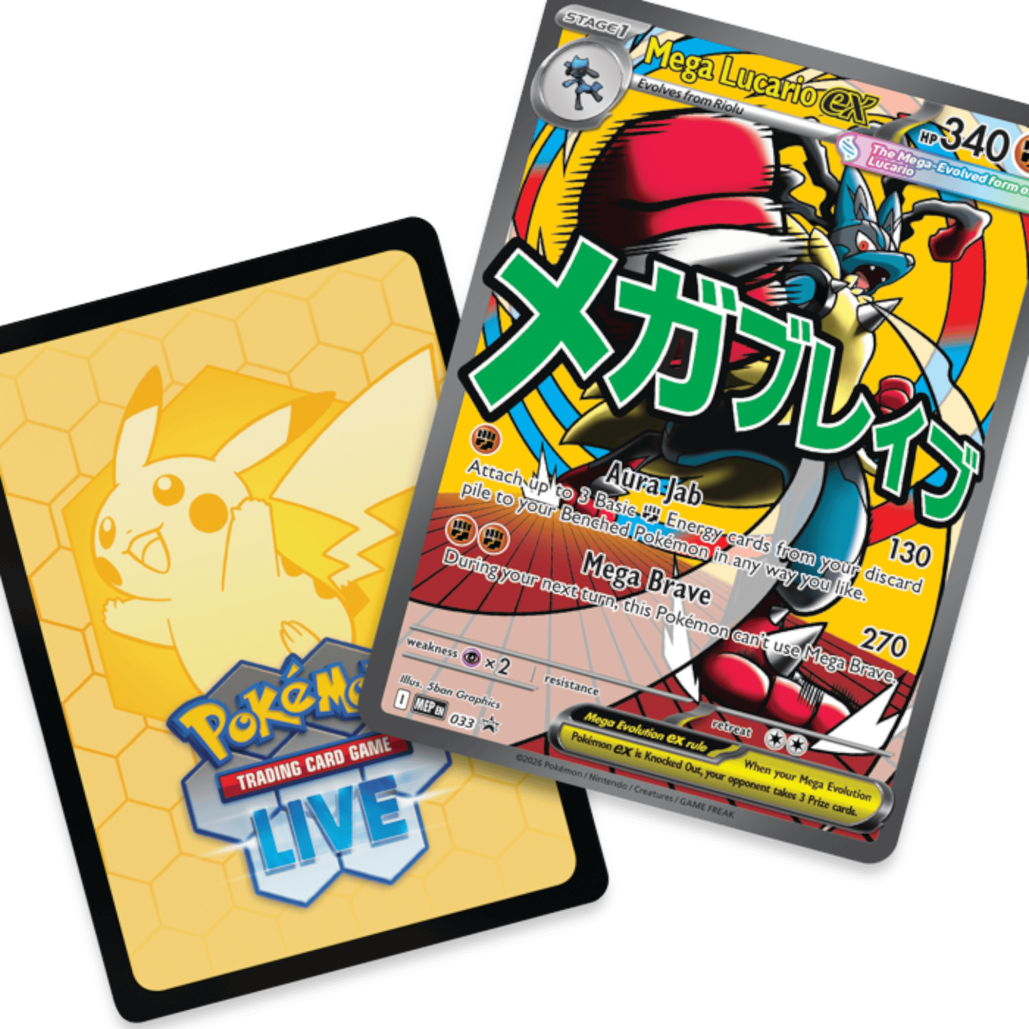 Pokémon Mega Evolution Ascended Heroes Premium Poster Collection Mega Lucario EX 2 Pokémon Mega Lucario EX trading card for collectors and fans. High-quality Pokémon poster featuring.