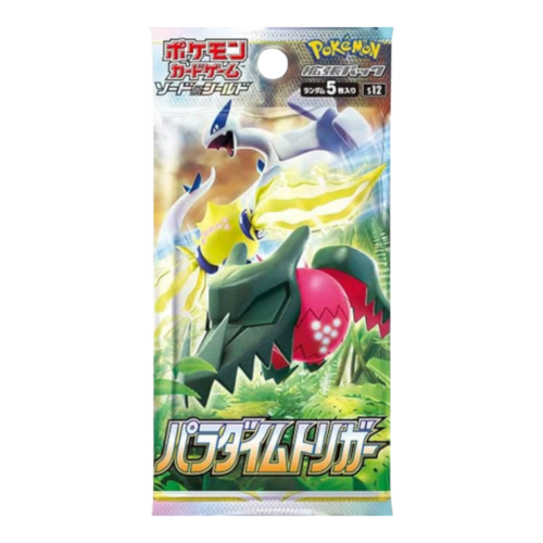 Japanese Pokémon booster pack with five cards from the Paradigm Trigger set.