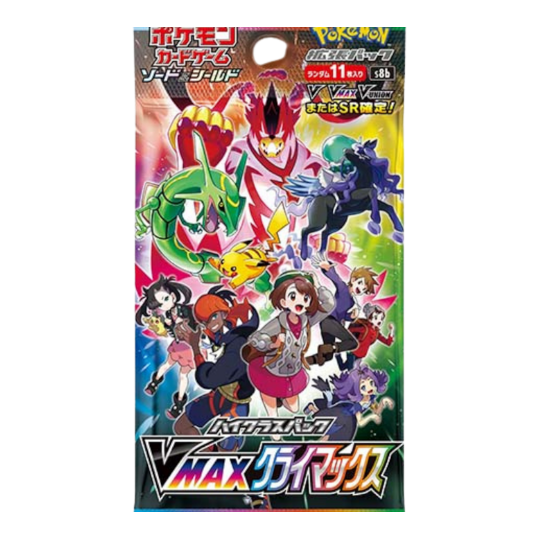 Pokémon VMAX Climax Japanese Booster Pack (11 Cards) 1 Pokémon VMAX Climax Japanese booster pack with 11 cards, featuring popular Pokémon VMAX and rare SR.