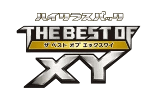 The Best of XY