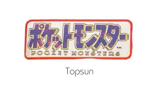 Topsun