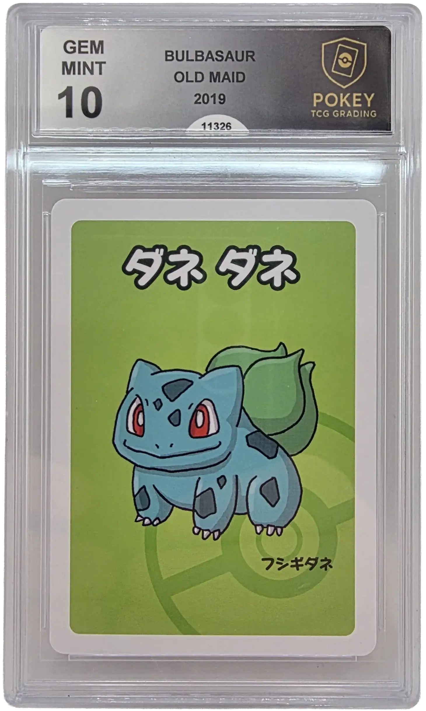 Bulbasaur (JP) 7/19 – Old Maid – Graded Pokémon Card 1 Bulbasaur (JP) 7/19 – Old Maid – Graded Pokémon Card