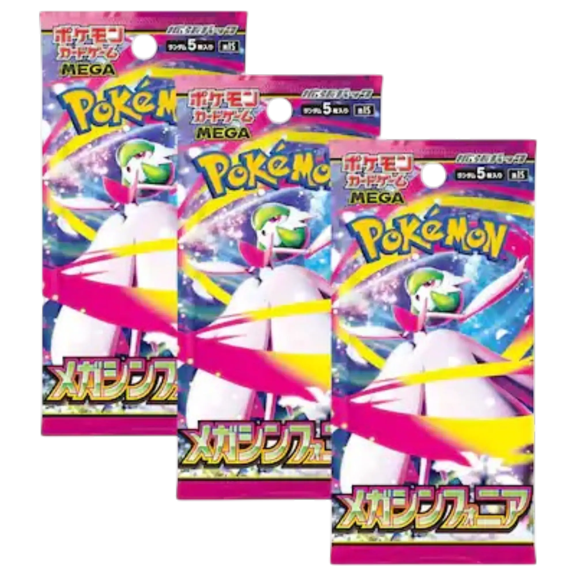 Pokémon M1S Mega Symphonia Japanese Booster Pack x 3 1 Pokémon M1S Mega Symphonia Japanese Booster Pack x 3