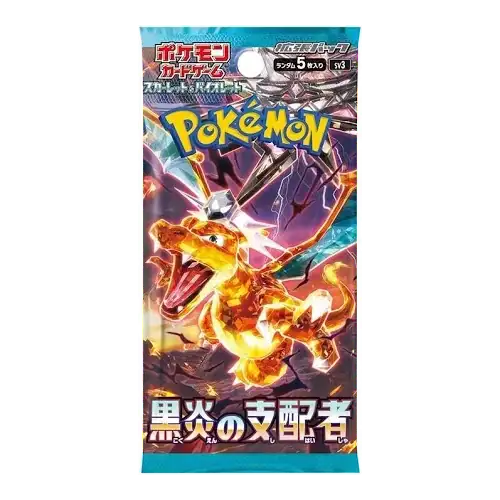 Pokémon SV3 Ruler Of The Black Flame Japanese Booster Pack (5 Cards) 1 Pokémon SV3 Ruler Of The Black Flame Japanese Booster Pack