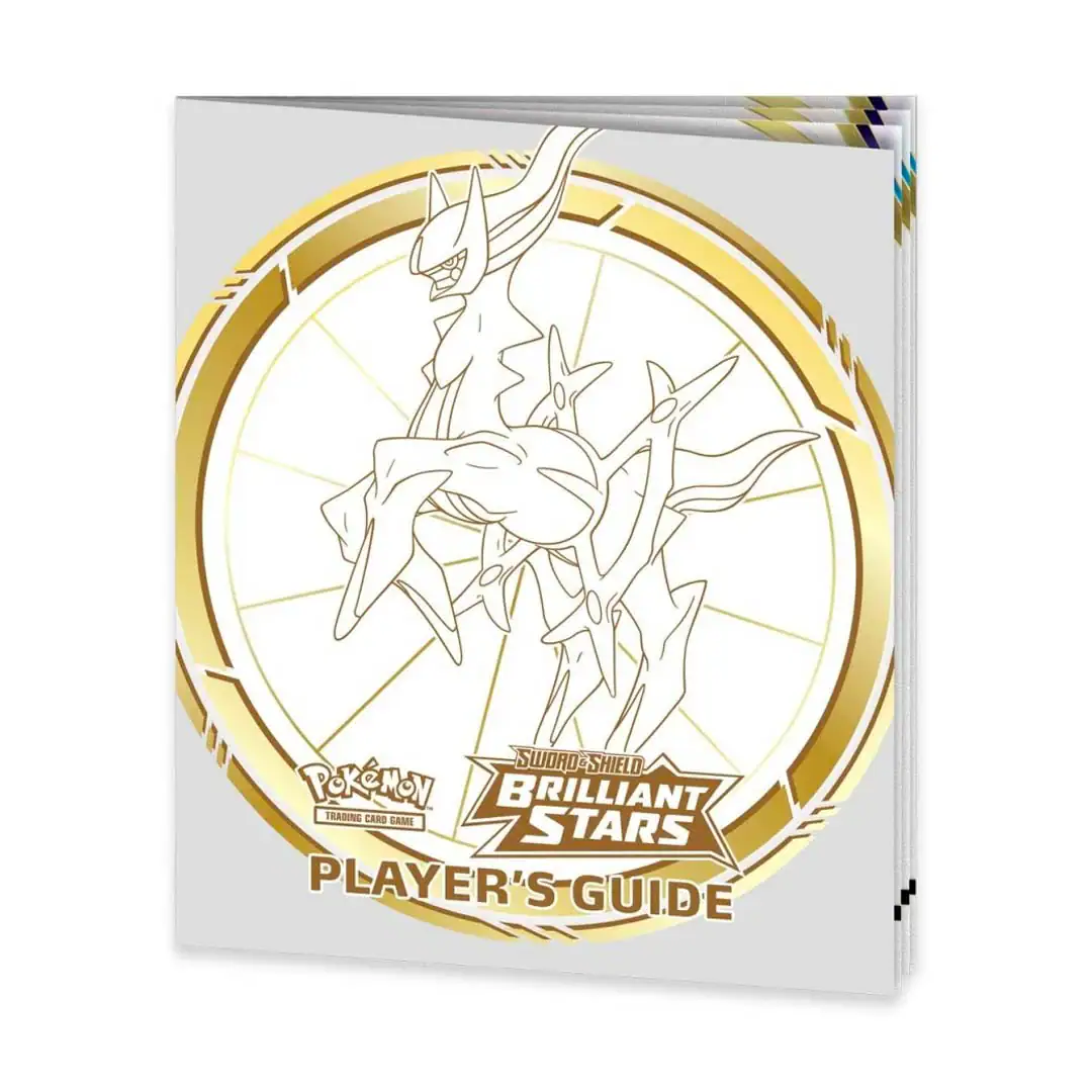 Pokémon Sword & Shield Brilliant Stars Player's Guide 1 Pokémon Sword & Shield Brilliant Stars Player's Guide