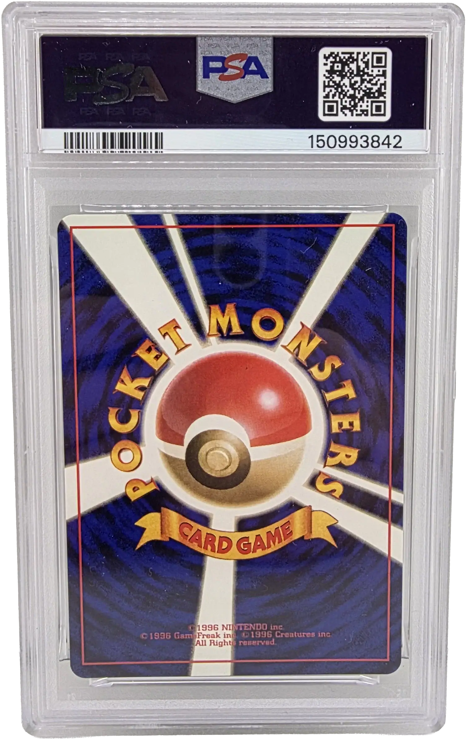 Dark Weezing (JP) 110/65 – Team Rocket (JP) – Graded Pokémon Card 2 Dark Weezing (JP) 110/65 – Team Rocket (JP) – Graded Pokémon Card - Image 2