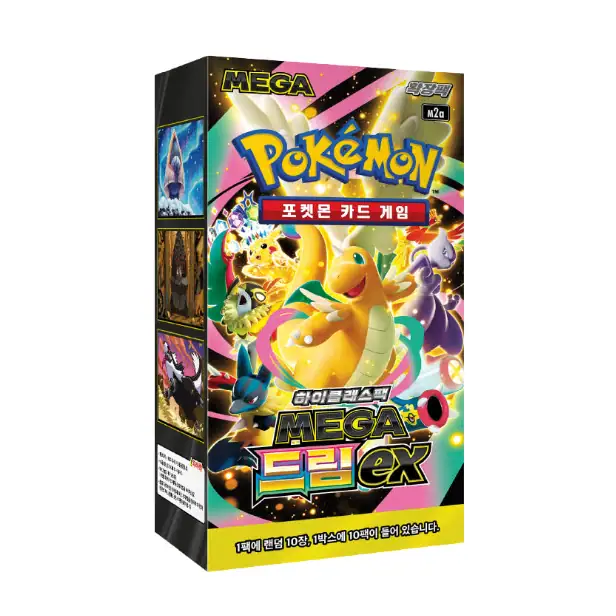 Mega Dream ex (Korean)
