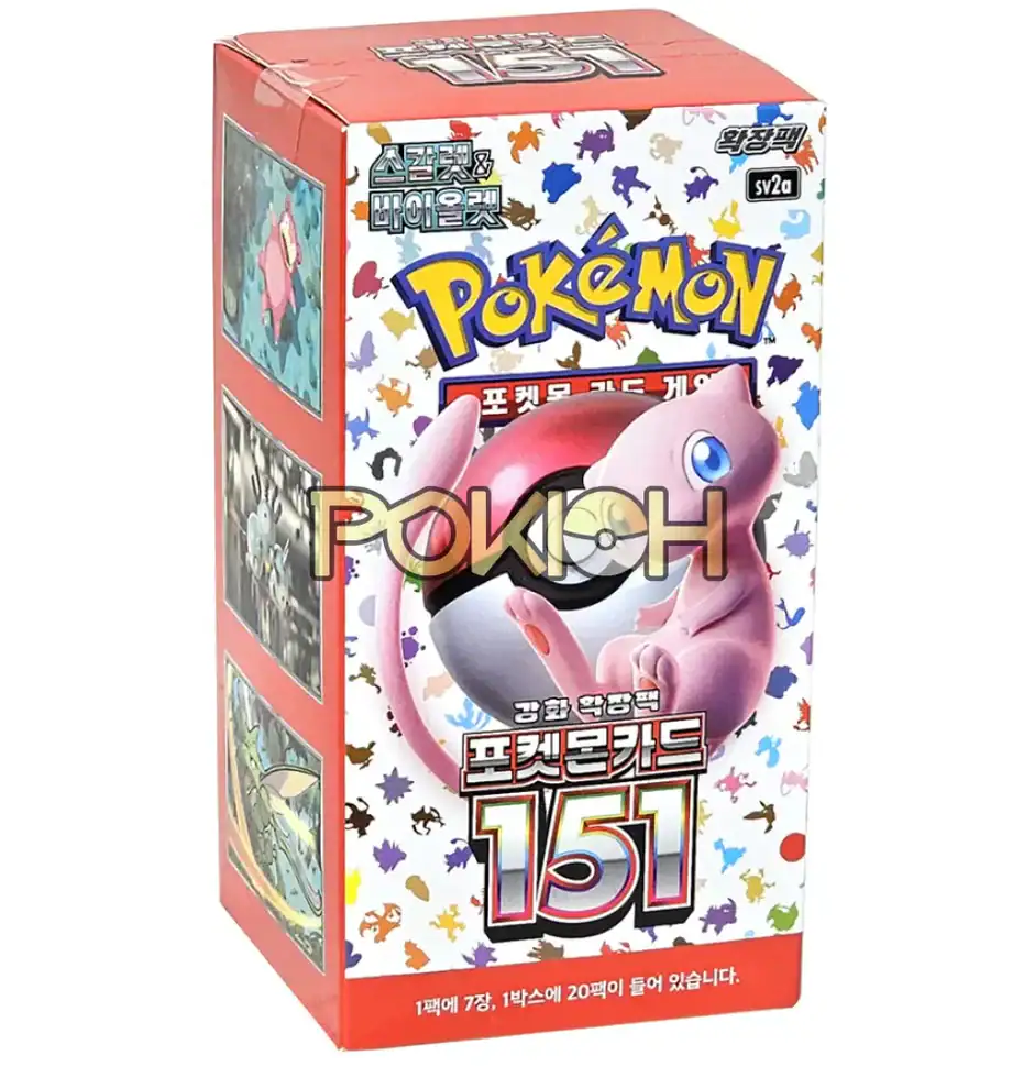 Pokémon 151 (Korean)