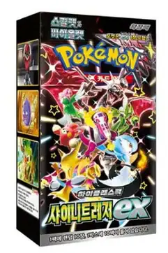 Shiny Treasure ex (Korean)