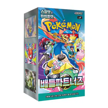 Battle Partners (Korean)