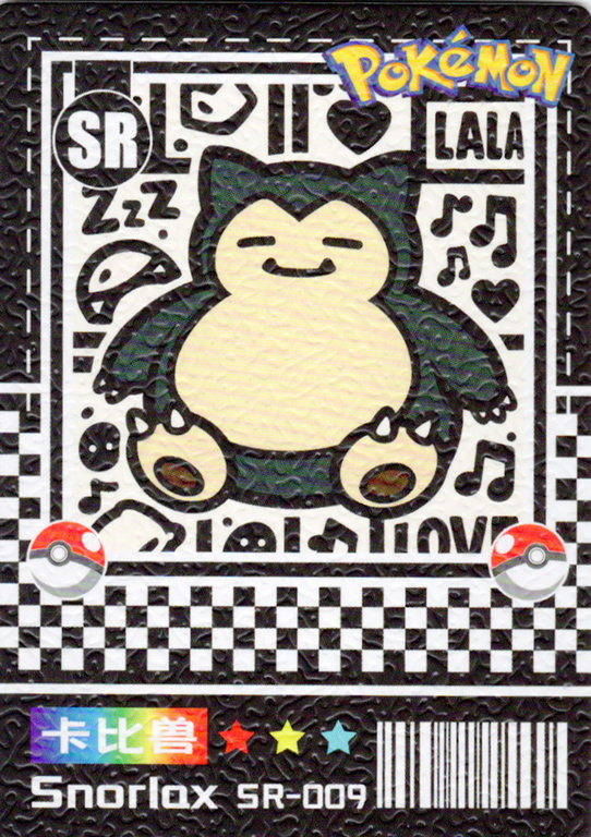 Snorlax