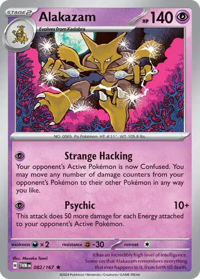 Alakazam 082/167 - Holofoil - Near Mint – Twilight Masquerade – Single Pokémon Card 1 Alakazam 082/167 - Holofoil - Near Mint – Twilight Masquerade – Single Pokémon Card