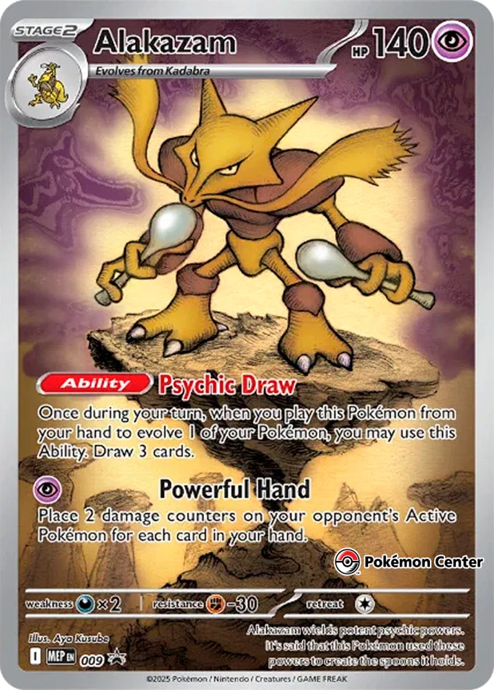 Alakazam (Pokemon Center Exclusive)