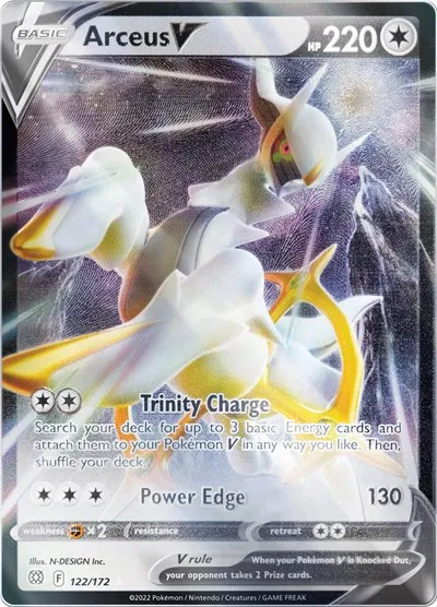 Arceus V