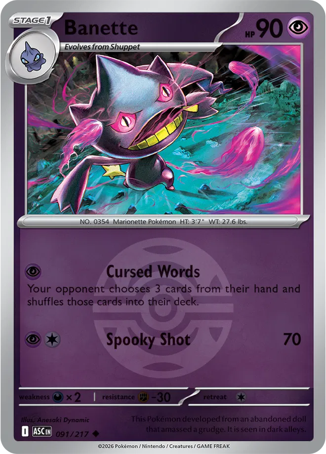 Banette (Dusk Ball)