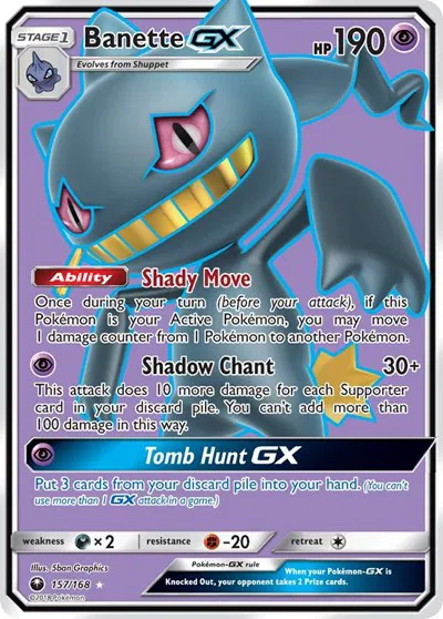 Banette GX (Full Art)