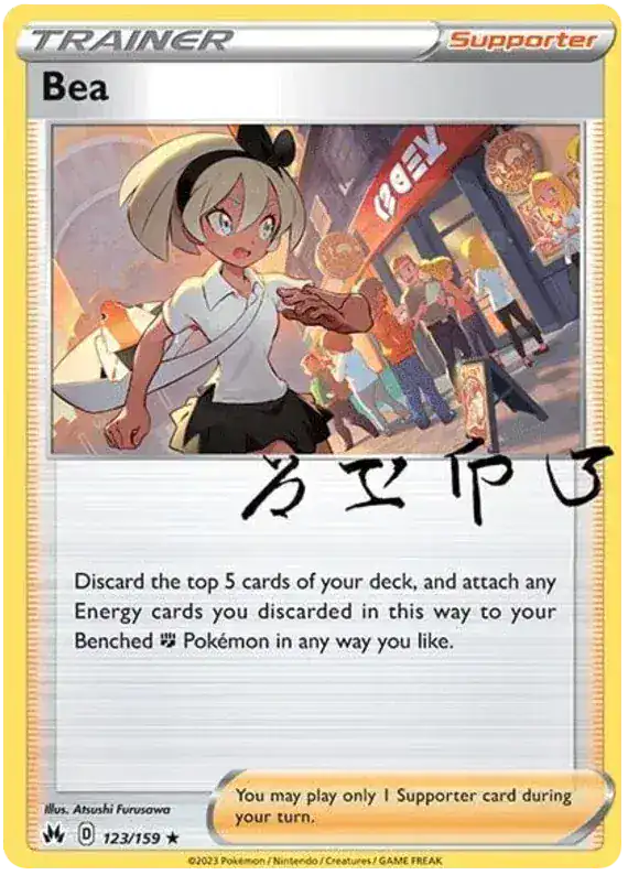 Bea 123/159 - Holofoil - Near Mint – Crown Zenith – Single Pokémon Card 1 Bea 123/159 - Holofoil - Near Mint – Crown Zenith – Single Pokémon Card