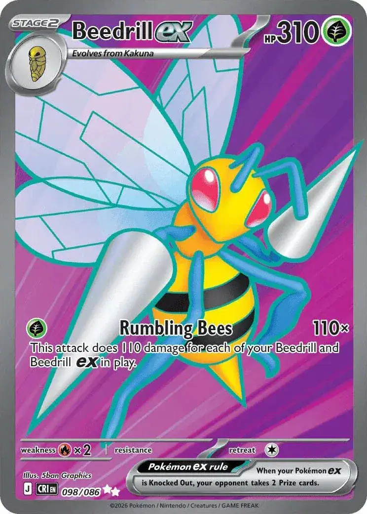 Beedrill ex 098/086 - Ultra Rare - Near Mint – Chaos Rising – Single Pokémon Card 1 Beedrill ex 098/086 - Ultra Rare - Near Mint – Chaos Rising – Single Pokémon Card