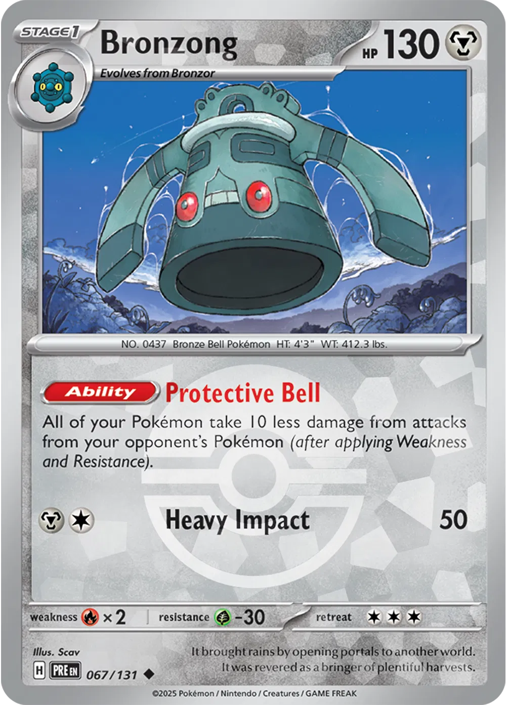 Bronzong (Poke Ball Pattern)