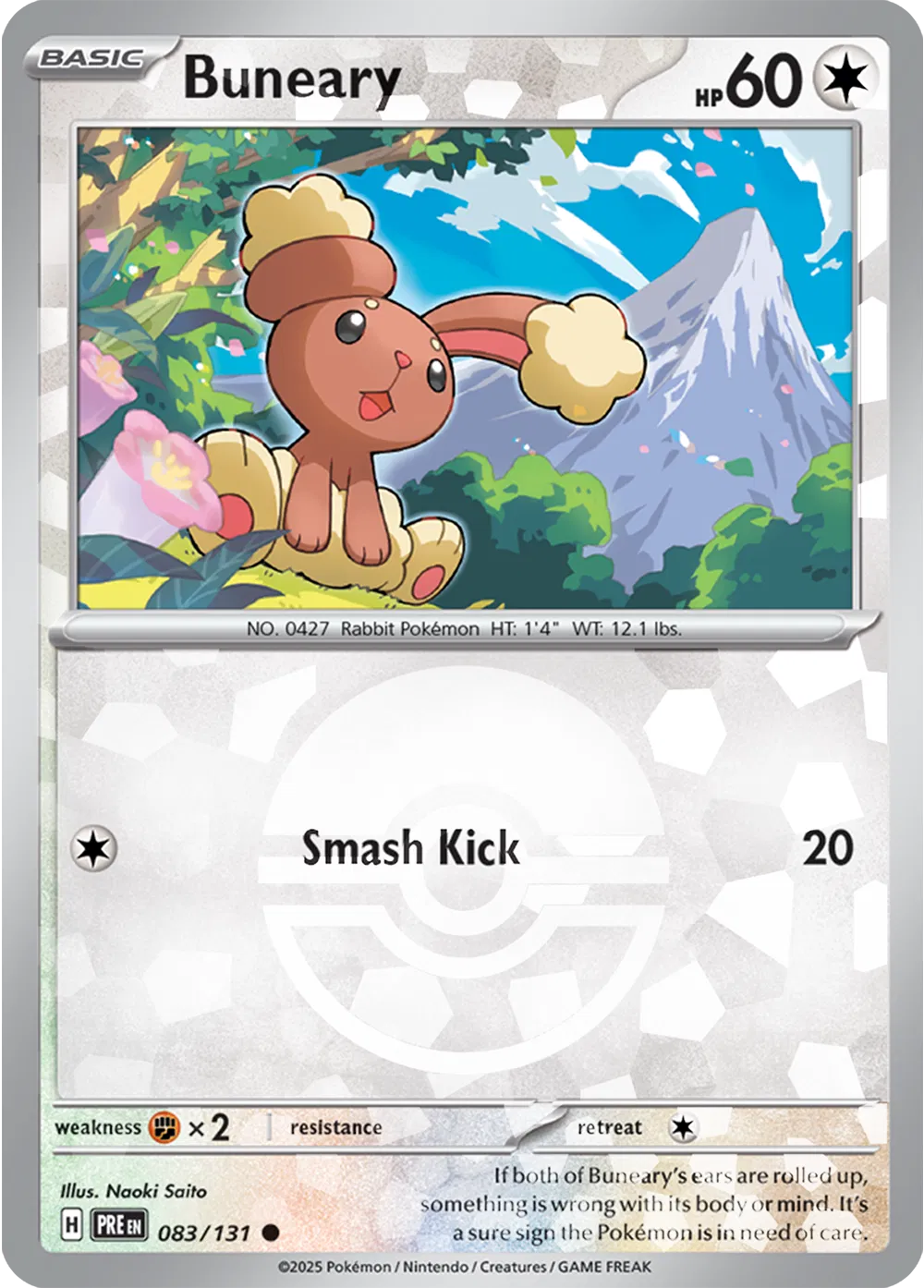 Buneary (Poke Ball Pattern)