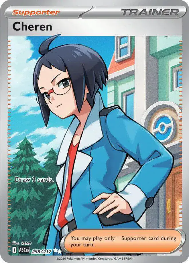 Cheren 258/217 - Holofoil - Near Mint – Ascended Heroes – Single Pokémon Card 1 Cheren 258/217 - Holofoil - Near Mint – Ascended Heroes – Single Pokémon Card