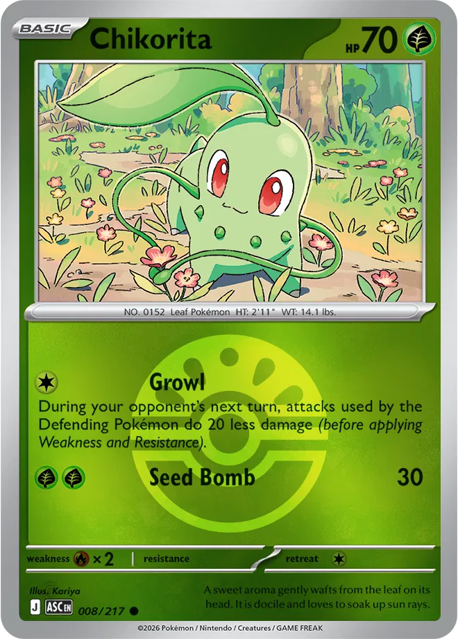 Chikorita (Friend Ball)
