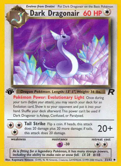 Dark Dragonair 33/82 - Normal - Near Mint – Team Rocket – Single Pokémon Card 1 Dark Dragonair 33/82 - Normal - Near Mint – Team Rocket – Single Pokémon Card
