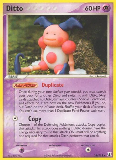 Ditto (Mr. Mime)