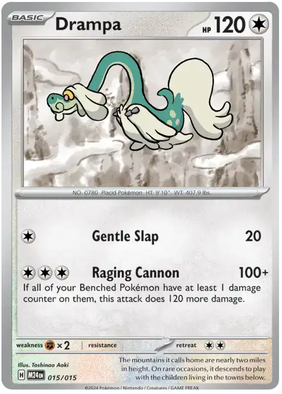 Drampa 015/015 - Holofoil - Near Mint – McDonald's Promos 2024 – Single Pokémon Card 1 Drampa 015/015 - Holofoil - Near Mint – McDonald's Promos 2024 – Single Pokémon Card