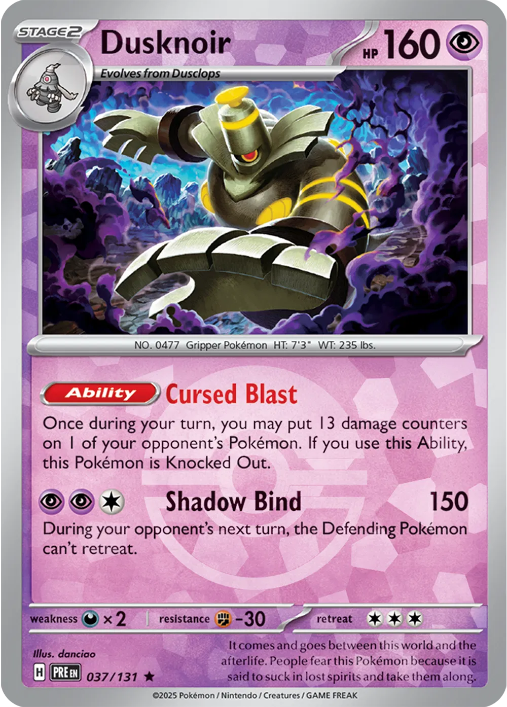 Dusknoir (Poke Ball Pattern)