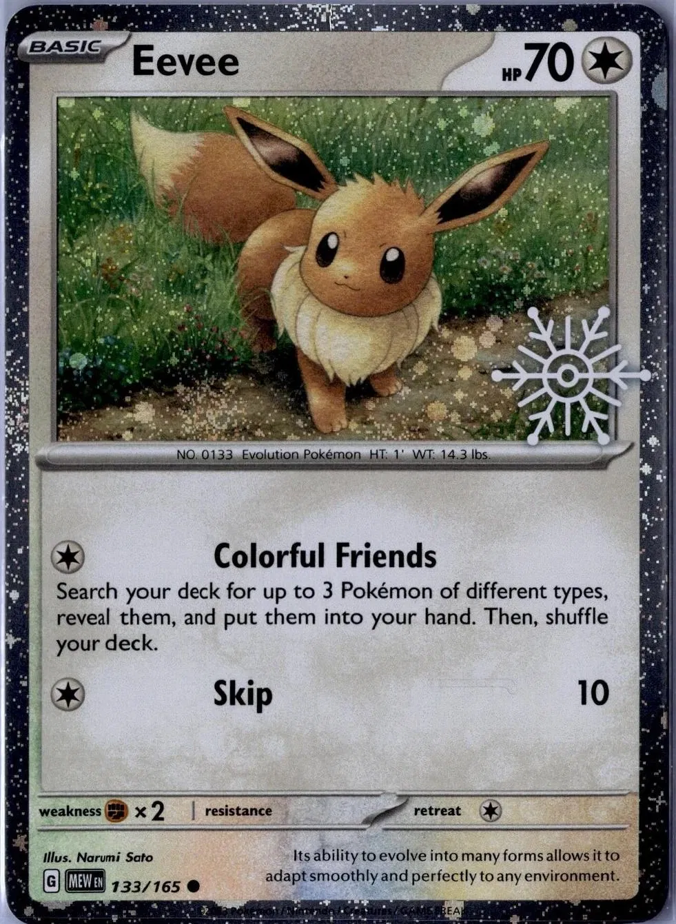 Eevee (Holiday Calendar)