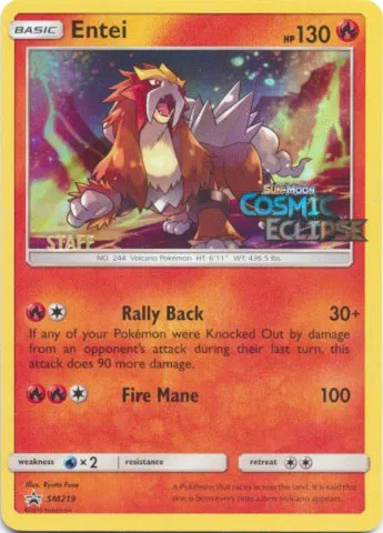 Entei (Staff Prerelease)