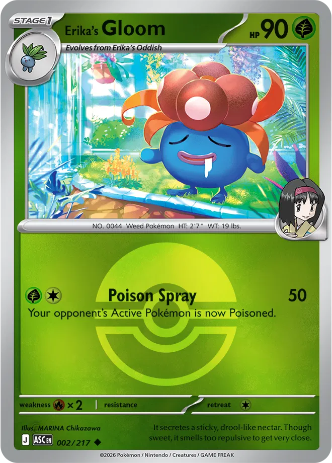 Erika's Gloom (Poke Ball)