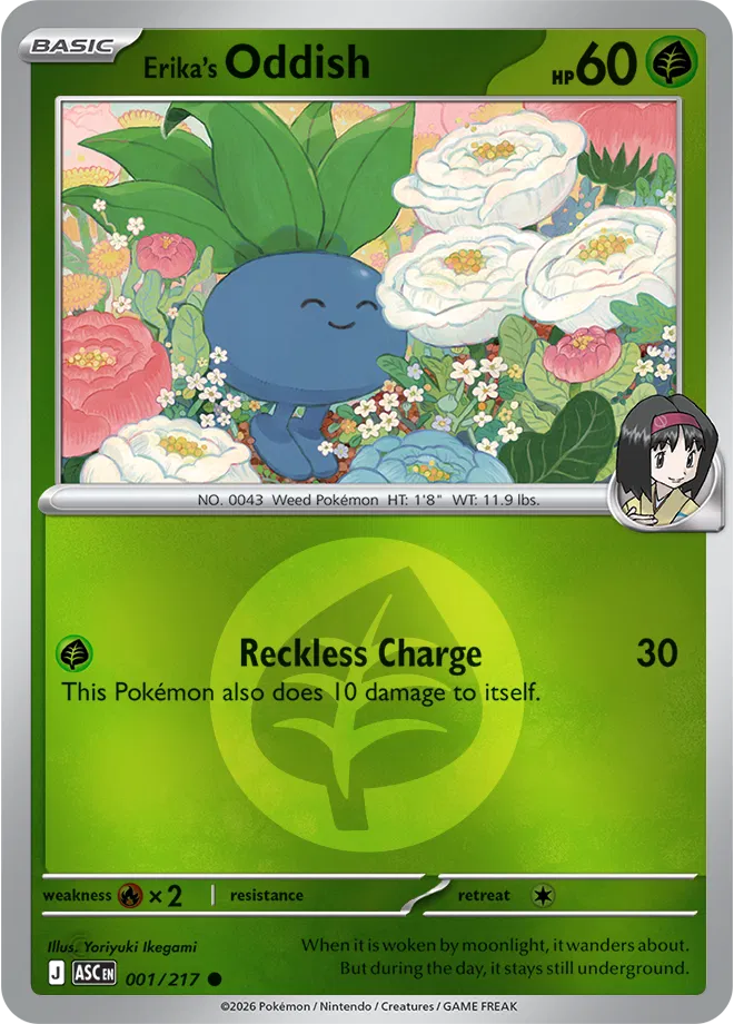 Erika's Oddish (Energy Symbol Pattern)